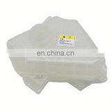 Truck Engine Coolant Water Tank With Cap 8V218K218AB thumbnail-1
