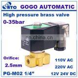 3v dc Pneumatic Solenoid Valve thumbnail-2
