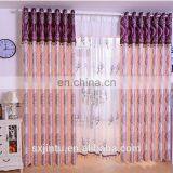 Polyester Fabric Shading Window Curtain thumbnail-2