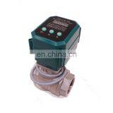 4-20ma 24V 12VDC Flow Control Valve Electric Proportional Motorized Modulating Valve thumbnail-4