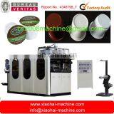 Coffee k Cup Making Machine