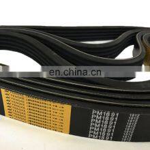 Poly V Belts Multi Ribbed Belts 5PM1691 thumbnail-3