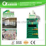 YL-30 New Condition Vertical waste paper Baler