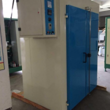 Screen Printer HL-250 thumbnail-3