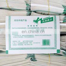 Wholesale High-efficiency Indoor Catcher Mosquito Trap Sticky Flies Plate Fly Glue Boards Trap Fly Sticker thumbnail-5