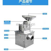 GFSJ-8A High Efficient Potash Potassic Fertilizer Granules Crusher Grinding Machine thumbnail-2