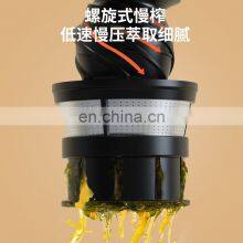 Multi-Purpose Usb 4 Function in 1 Nutri Portable Electric Juicer Multifunctional Blender Juicer thumbnail-5