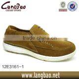 2013 High Quality Latest Designer Sneakers Men thumbnail-1