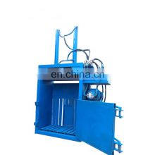 Hydraulic cardboard pet rubber baling cans plastic bottles waste paper boxes press plastic pet clothing baler machine