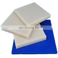 High Quality Engineering Plastic Nylon Sheet Wear Resistance Nylon Plates thumbnail-4