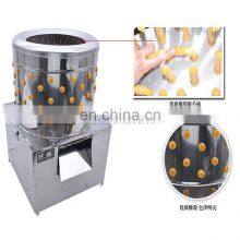 Sell Factory Price Automated Chicken Plucker/Chicken Skin Peeling Machine