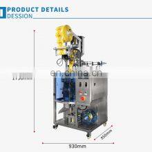 Full Automatic Irregular Shaped Sachet 2-30ml Cosmetic Liquid Packaging Machine With CE thumbnail-3