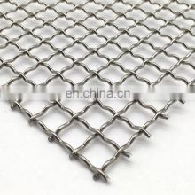 Stainless steel crimped wire mesh/waterproof mesh screen