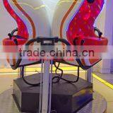 High Quality Amusement Economic 9d Egg Rs9d