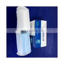 Wholesale Surgical Face Mask Disposable Medical Face Masks For Hospital thumbnail-2