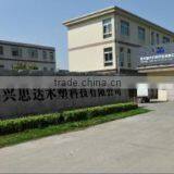 Jiaxing Hardeck WPC Co., Ltd. company overview - view 1 thumbnail