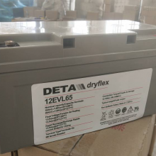 DETA Dryflex DAFVEL0614 12V100AH Battery