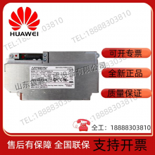Huawei PAC155D5428-CN Dual-channel Output Voltage 54V/65W 28V/90W Switch Power Supply thumbnail-4