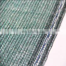 Greenhouse Green Shade Net For Agricultural Outdoor Shades thumbnail-4