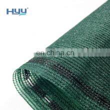 Outdoor Use Shade Net Sun Covering High Density Green Shade Net thumbnail-3