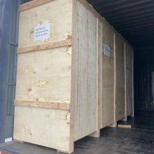 3m Mug Ceramic Cup Heat Press Tunnel Infrared Drying Electric Heat Ovens thumbnail-5