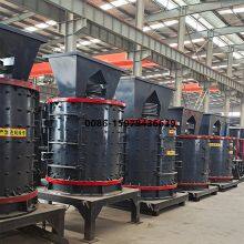 Мельница и камень thumbnail-3