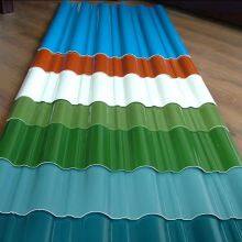 Ppgi Roofing Sheet Manufacture Ppgi Corrugated Metal Roofing Sheet thumbnail-3