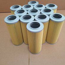 HC8400FCS39H Lubricating Oil System Filter Element thumbnail-4