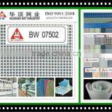 Polyester Dryer Fabrics thumbnail-1