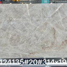 New Material Taj Mahal Quartzite Slab Natural Quartzite Slab thumbnail-2