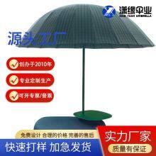 Fiberglass Patio Umbrella, Garden Outdoor Furniture Sun Umbrella, New Mushroom-shaped Aluminum Outdoor Umbrella thumbnail-1