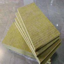 Rock Wool Board thumbnail-2