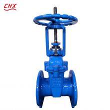 DN40-DN600 ANSI/DIN/GB Standard PN16 GGG40 Ductile Cast Iron QT450 Flanged Resilient Seat Rising Stem Gate Valve thumbnail-6