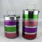 Insulated Food Carrier Stainless Steel thumbnail-3