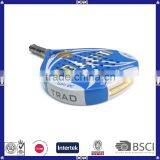 Cheap Carbon Paddle Racket for Sale thumbnail-1