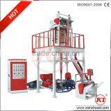 plastic film making machine for making double color strips film