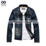 Denim Jackets Ready Made Clothing Men's Denim Shirt CYX-17T79DW thumbnail-4