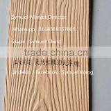 ( 2.0-18mm ) Hot Selling Natural Rosewood Fancy Plywood Sheet thumbnail-3