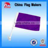 Wholesale Car Flag Stands For The Car Window Quality Choice thumbnail-1