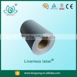 Shanghai Pely Linerless label