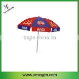 Polyester Fabric Beach Umbrella/ Fold Umbrella thumbnail-1