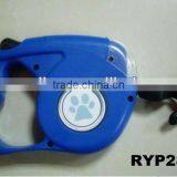 RYP2852 Pet Leash thumbnail-1