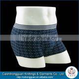 Super Top Quality Boxer Shorts thumbnail-2
