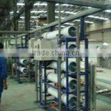 China Pure Water Treatment Equipment EDI Equipment ro Equipment