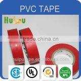 Biggest Manufacture Embossing Pvc Tape Pvc Insuation Tape thumbnail-6