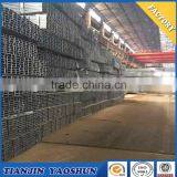 Hollow Section Square Pipe Tube Q235 Q345 S355 YAOSHUN thumbnail-5