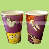 Custom Printed High Quality Double Wall Export Paper Cup thumbnail-3