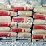 Cement Industrial Use Paper Valve Bag thumbnail-1