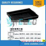 530*370*205mm Size Blister Packing Tray Made in China thumbnail-6