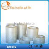T-shirt Use Self Weeding Transfer Film for Textile thumbnail-5